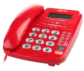 渴望B037红色来电显示电话机 为您的办公空间增添效率与色彩