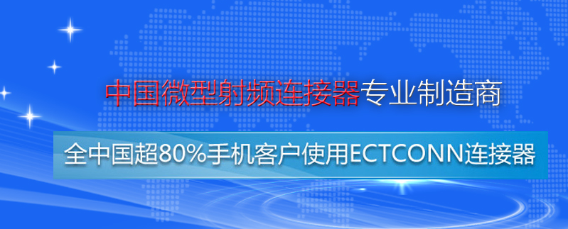 数智驱动，精密制造新篇章 电连技术成功实施精纬模企宝模具ERP软件深化办公用品销售管理